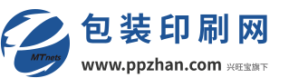 零部件logo